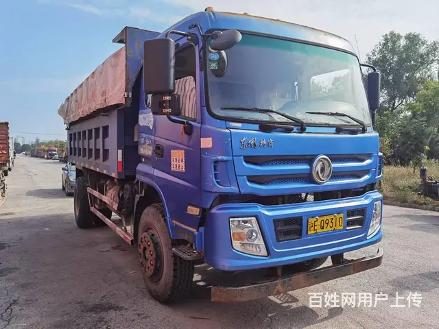 低价转让17年5.4米东风特商自卸车 精品车况 - 图片 2