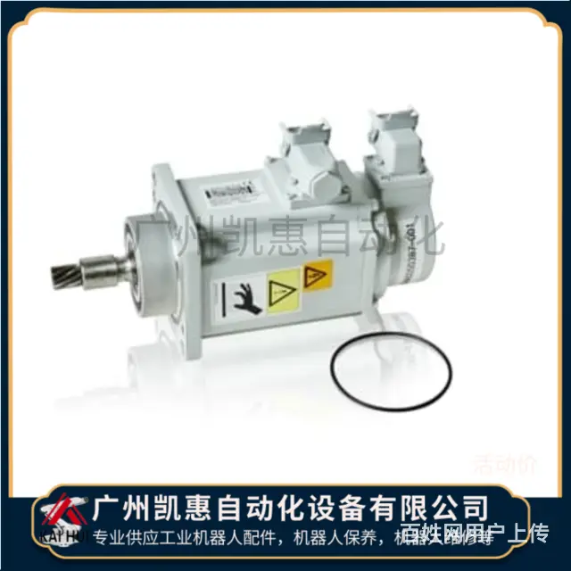ABB机器人3HAC050387-001电机马达 - 图片