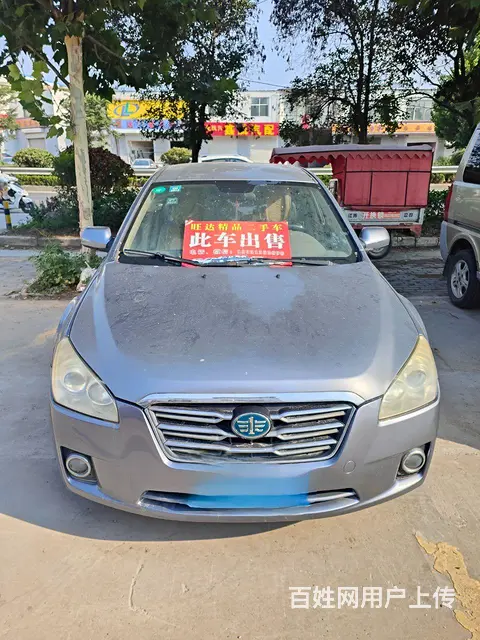 奔腾B50 2011款 1.6 手动 舒适型 - 图片 1