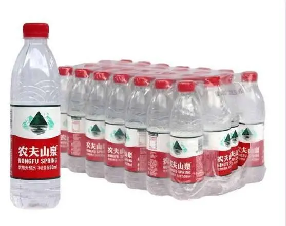 长春净月泉阳泉大桶水送水电话 - 图片 12