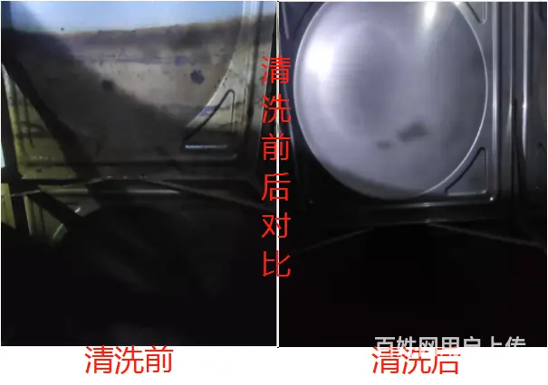 深圳福田清洁水池公司，园区水箱清洗，生活蓄水池保洁 - 图片 4