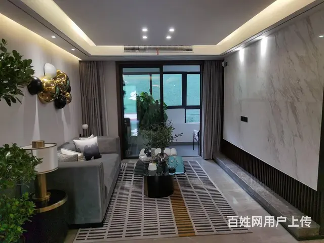 琅琊稀缺户型99.0平急售！！！ - 图片 1