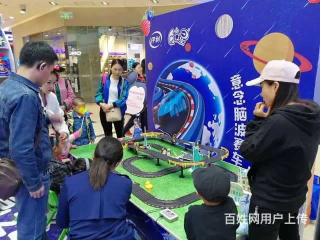 苏州VR摩托车设备活动租赁 - 图片 2