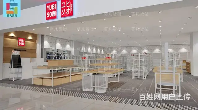 莫凡货架厂家咨询-十元小饰品陈列架质量有保证 - 图片 6
