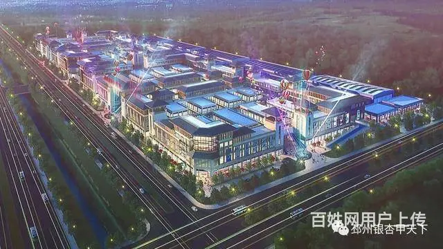 青岛税收返还政策 - 图片 1