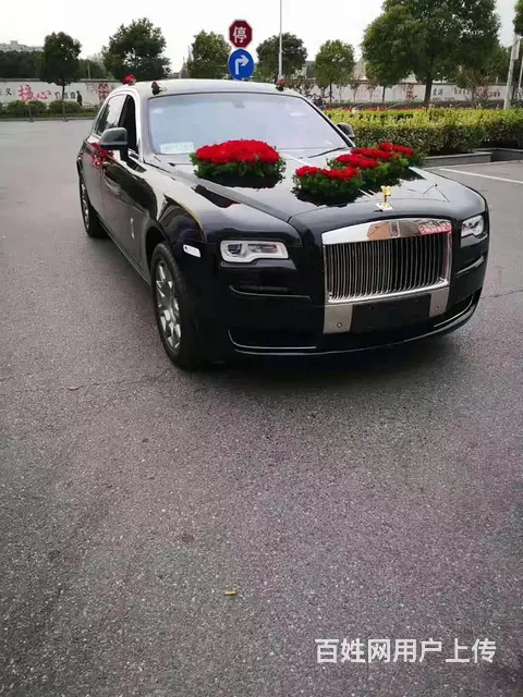 豪华轿车出租 劳斯莱斯 4座 花几千块开几百万豪车 - 图片 2