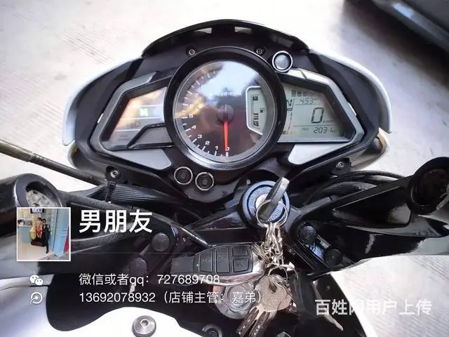 要赶紧下手，2017大黄蜂带合格证可分期付款0元购 - 图片 8