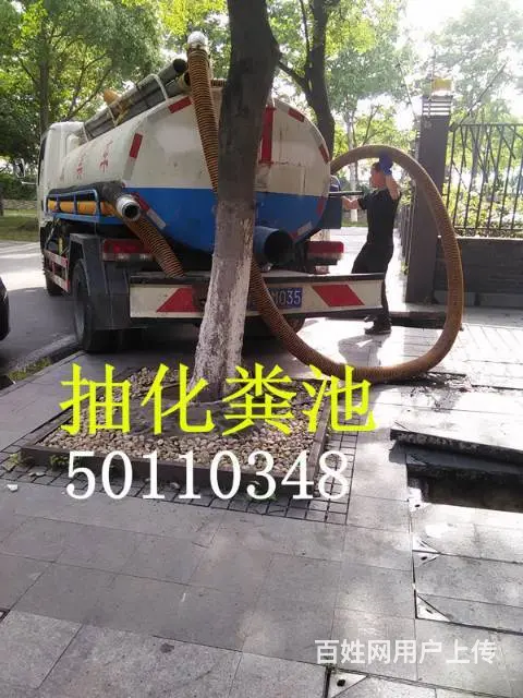 昆山专业管道疏通、下水道【50133611】 - 图片 4