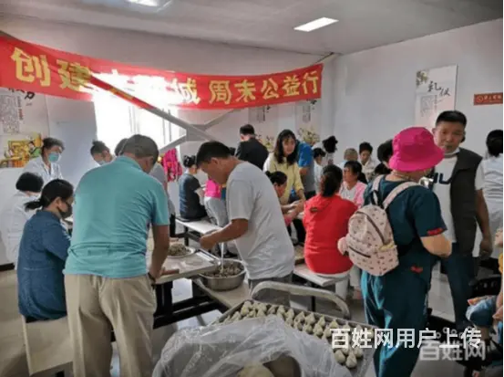 长春养老院联系电话多少 - 图片 3