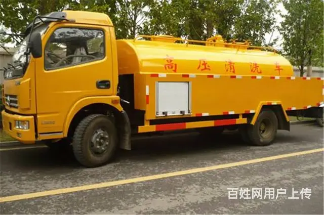 光山专业疏通马桶、洗脸盆,疏通下水道！ - 图片 2