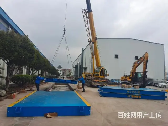 全新地磅，金华地磅厂 - 图片 4