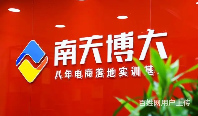 常熟哪里学直播培训，直播间怎么选品带货 - 图片