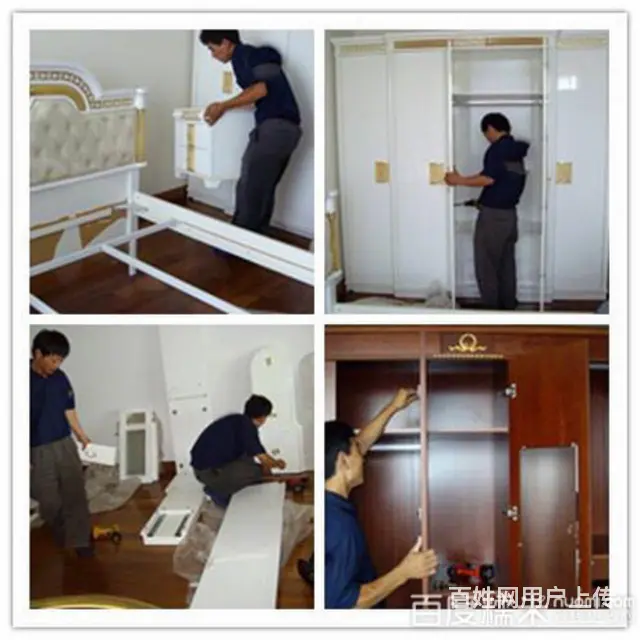 上海顺丰专业搬家搬场服务 十年老品牌 欢迎来电 - 图片 5