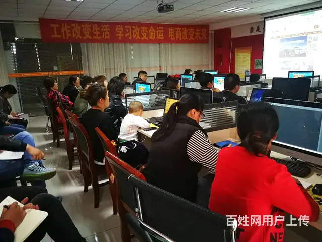 临沂汇材电商学院专业淘宝培训**快手培训 - 图片 2