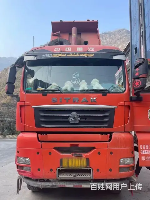 中国重汽8.6米 自卸车 国5 - 图片 3