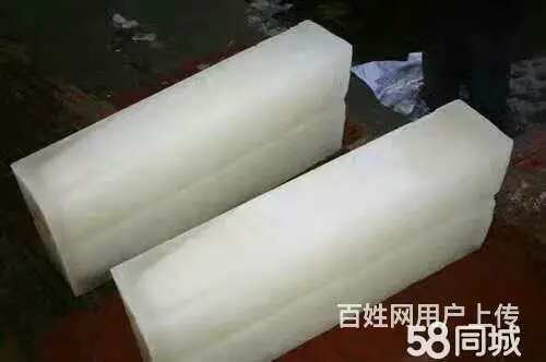 咸阳降温冰块，咸阳工业冰块批发{配送} - 图片 6