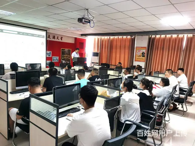 临沂淘宝培训零基础学习淘宝美工开店平面设计培训电商 - 图片 8