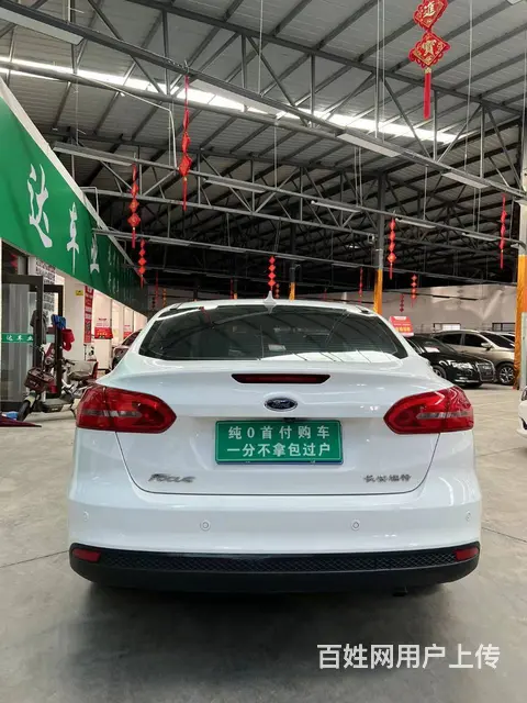 福特 福克斯 2015款 福克斯-三厢 1.6 双离合 风尚 - 图片 8