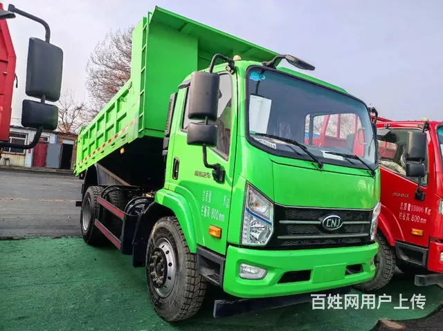 南骏汽车 瑞吉G61Q - 图片 2
