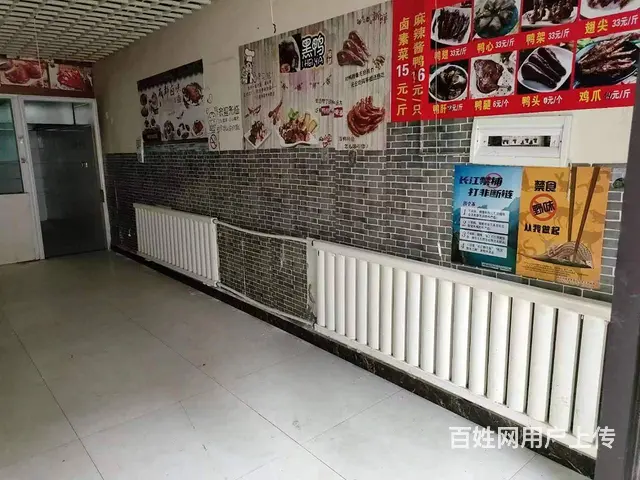 七P 8447 城东区海亮大都会b区,西宁城东互助路 - 图片 6