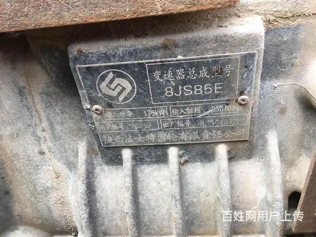 专业货车拆件 - 图片 3