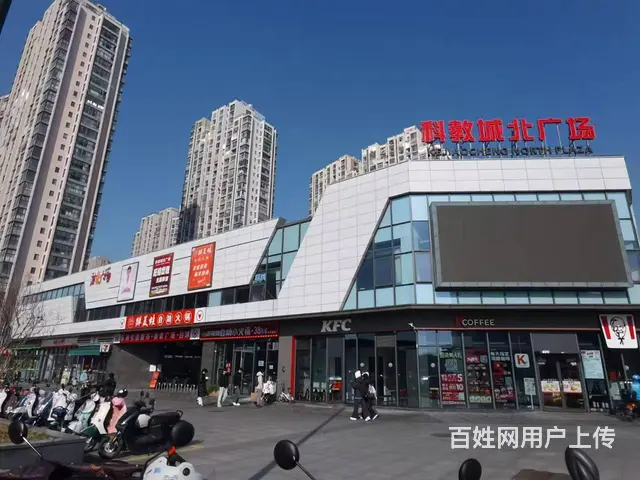 搜铺常州大学城北广场地铁口加盟品牌酸菜鱼转让 - 图片 2