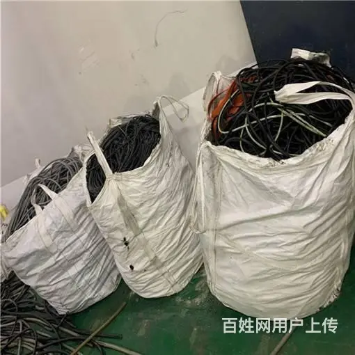 昆山废旧电线电缆回收废铜回收大广优回收公司 - 图片 3