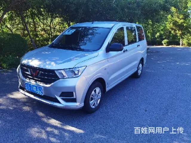 【搞定了！】2020年五菱宏光S5座车 - 图片 9