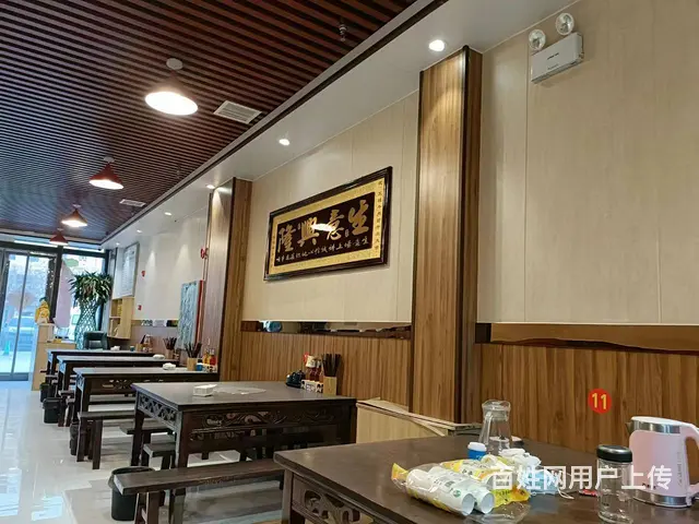 B个人一金兰广场餐饮店转让 - 图片 5