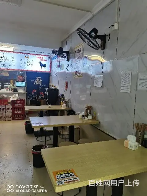 （雅德）贤童街牛羊百味粉面馆旺铺转让 - 图片 5