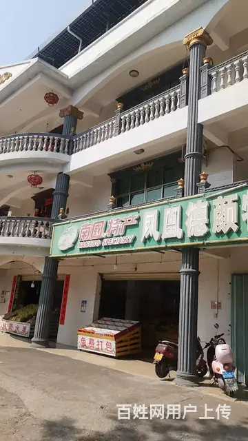 （51旺铺推荐）天涯区水蛟路临街整栋600平出租（房东直租 - 图片 1