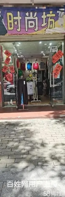 旺铺转让｜政府店铺房租价优，位置正客源稳定 - 图片 3