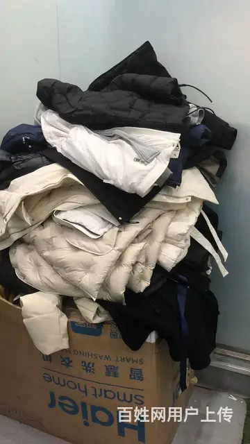 （诚速）转让东风路营业中干洗店位置优客源稳定接手营业 - 图片 3
