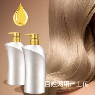 庚晖厂家定制美颜原液护肤品oem/odm化妆品贴牌 - 图片 3