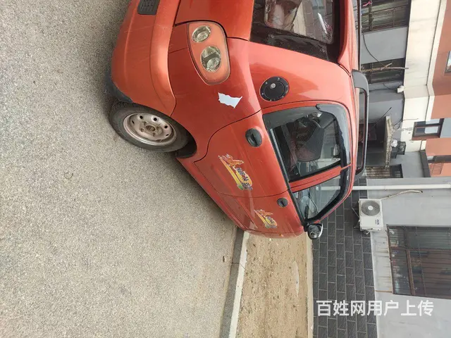 富路A7 - 图片 3
