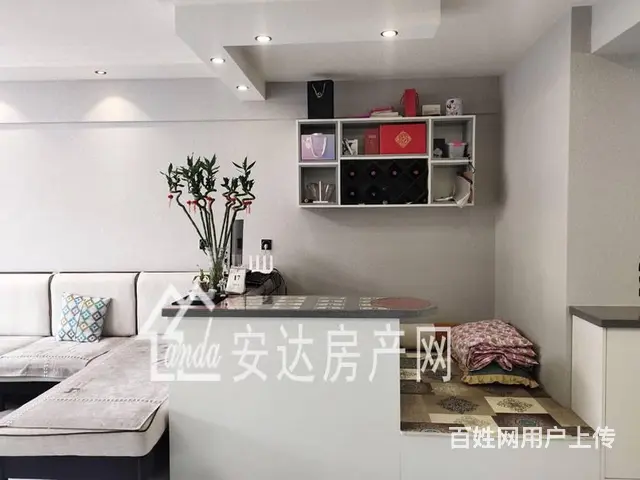 安达才媛  白塔小区，107平米大明厅，可做三室 - 图片 10