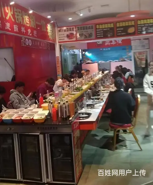 星摩尔购物广场三楼旋转小火锅店出兑： - 图片 1