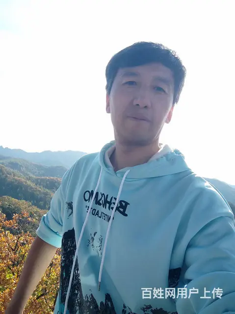 征婚，寻找有缘人，能陪我度过余生，爱旅游的，寂寞的 - 图片 1
