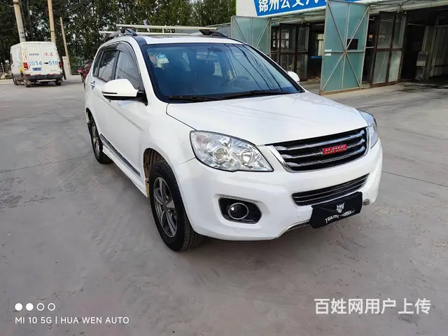 哈弗H6 2014款 1.5T 手动 升级版两驱精英型 - 图片 3