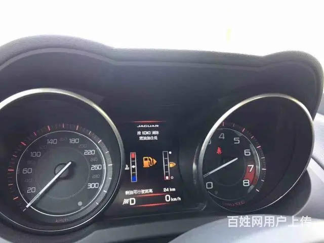 捷豹F-TYPE [进口] 2016款 3.0T - 图片 8