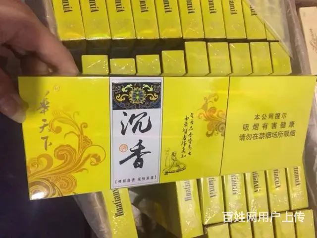 回收中华 玉溪 黄鹤楼 和天下 大天叶等名烟回收 - 图片 4