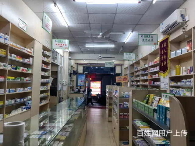 （51旺铺推荐）府城培龙市场52平药店转让 - 图片 5