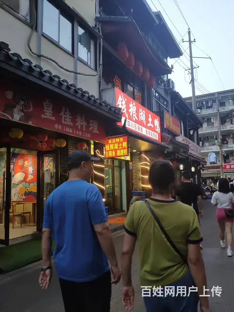 急转！五一广场临街餐馆转让（可空转，整转）编号5008 - 图片 2