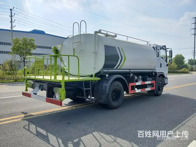 畅销新款12吨单发全液压雾炮车 现车低价处理 - 图片 6