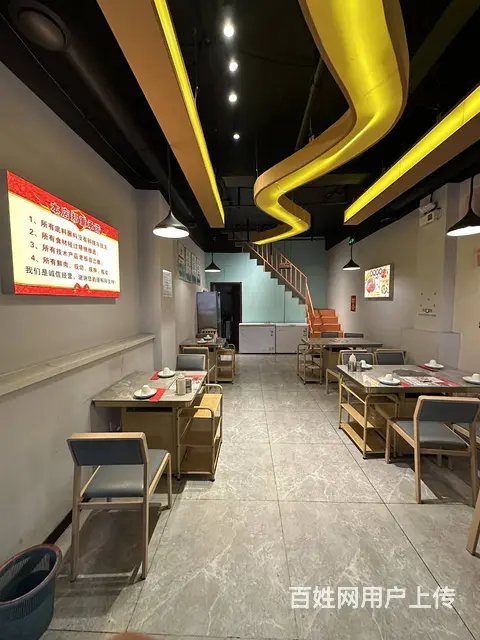 （烟台旺铺）高新区中海国际临街精装餐饮店转让 - 图片 5