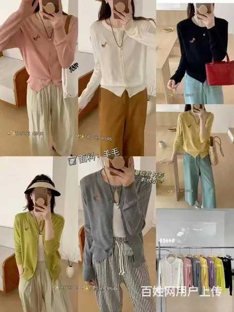 武汉盛依服饰熙澜羊毛衫秋季女装上新大货批发 - 图片 2