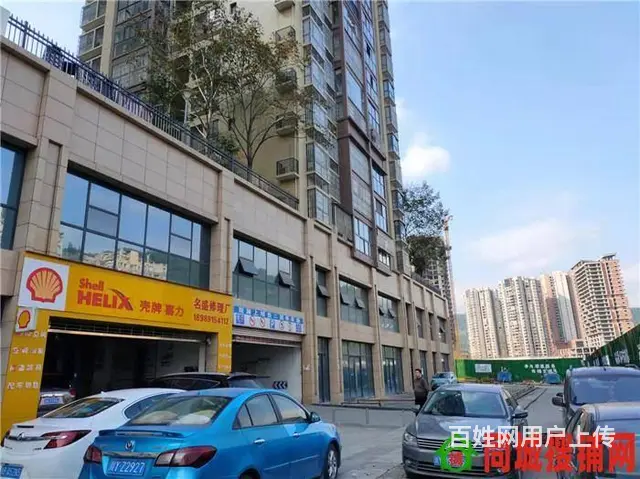 【同城搜铺网】江北观澜上域170平汽修转让 - 图片 1