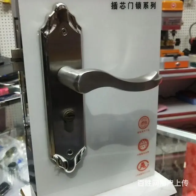 金盘开锁，金盘附近开锁电话 - 图片 7