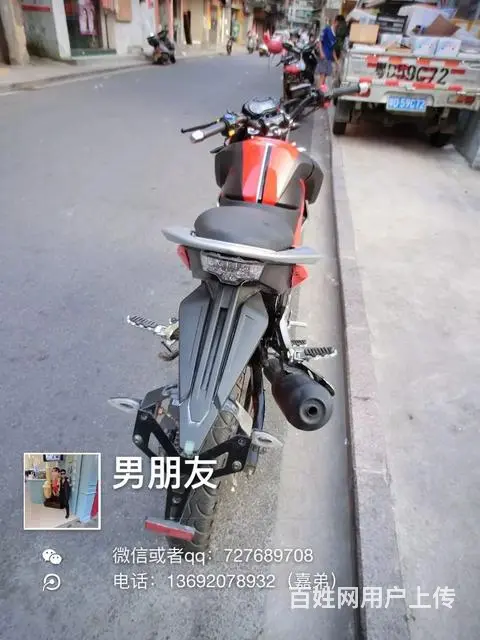 出售2017年Ak街车，走82公里合格证齐全 车子 - 图片 7