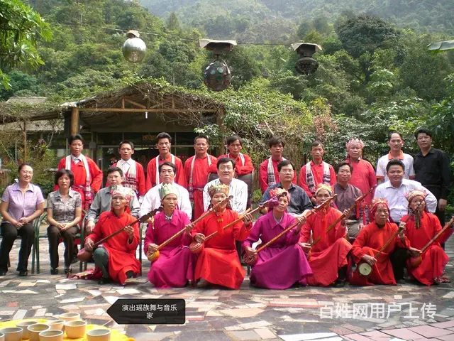 桃花溪山庄转让 - 图片 7